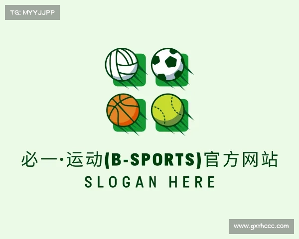 介绍必一运动